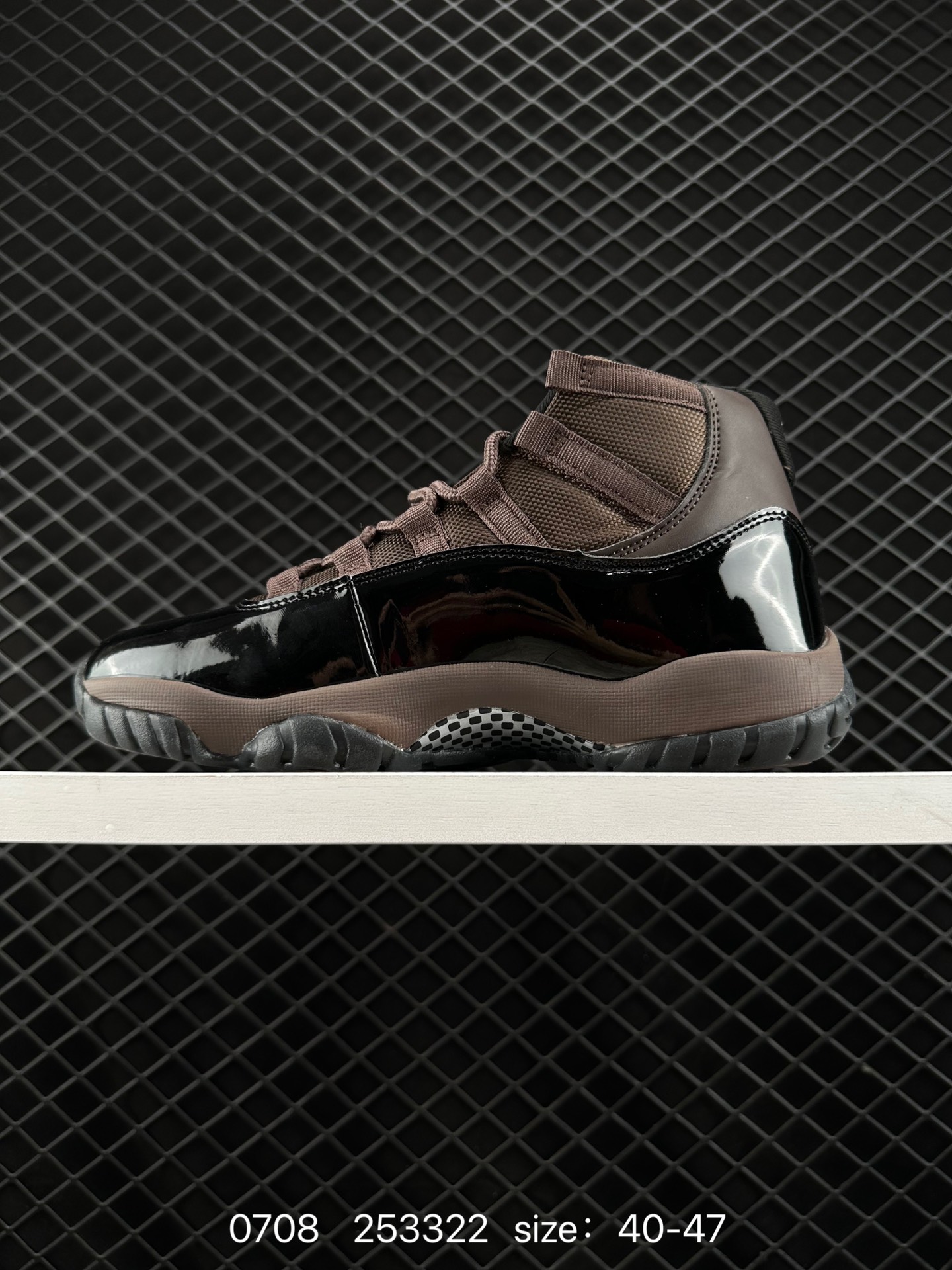 Nike Air Jordan 11 Retro